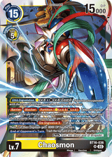 NM / Giapponese / SR - Bt 16 Beginning Observer - BT16