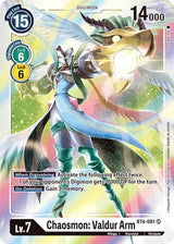 NM / Inglese / SR - Bt 04 Booster Great Legend - BT4