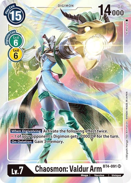 Chaosmon : Valdur Arm BT4-091 [ Inglese / Giapponese ]
