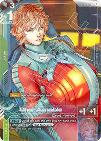 C+ - Edition Beta - ST03