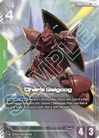 LR+ - GD01