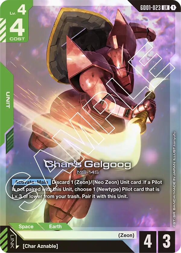 Char's Gelgoog GD01-023 [ Inglese / Giapponese ]