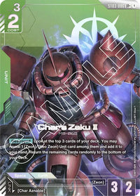 LR+ - Starter Deck 03 Zeon S Rush - ST03