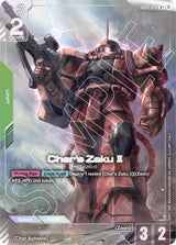 NM / Giapponese / R+ - Edition Beta - GD01