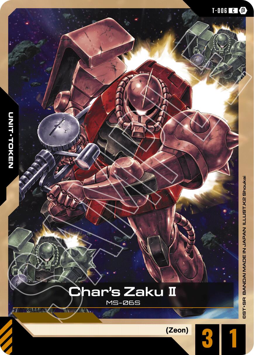 Char's Zaku II T-006 [ Inglese / Giapponese ]