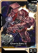 NM / Inglese / Token - Newtype Rising - T