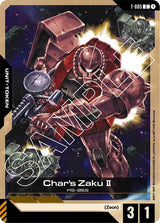 NM / Inglese / C - Token Newtype Rising - T