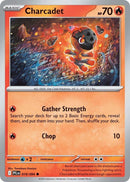 NM / Italiano / C 019/094 - Fiamme Spettrali