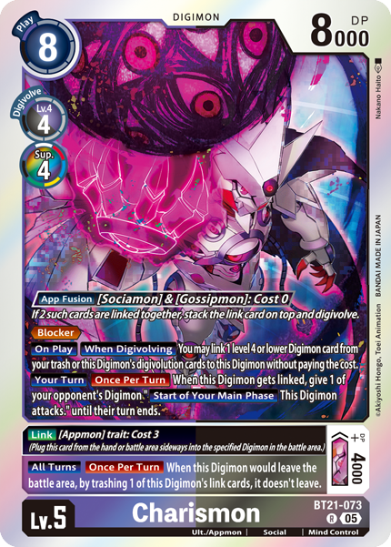 Charismon BT21-073 [ Inglese / Giapponese ]