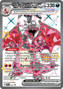 NM / Italiano / PR SVP 074 - SVP Black Star Promos (Shiny Promo)