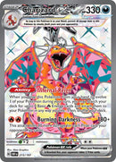 NM / Italiano / UR 215/197 - Ossidiana Infuocata