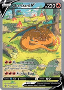 NM / Italiano / PR SWSH260 - SPSC Promo