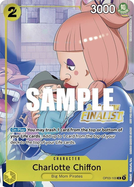 Charlotte Chiffon 000 STORE TOURNAMENTS PROMOS-000 [ Inglese / Giapponese / Francese / Cinese Semplificato ]