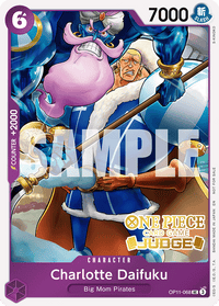 PROMO - (Judge Pack Vol. 7) - Judge Promos