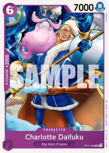 Charlotte Daifuku OP11-068 [ Inglese / Giapponese / Francese / Cinese Semplificato ]
