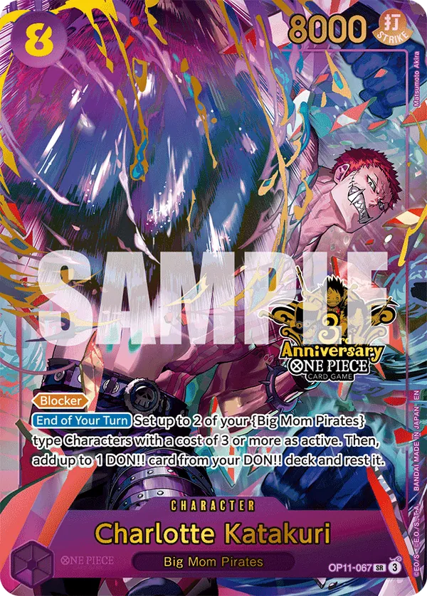 Charlotte Katakuri OP11-067 [ Inglese / Giapponese / Francese / Cinese Semplificato ]