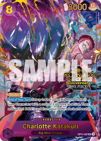 PROMO - (3rd Anniversary Set) - Premium Bandai Products