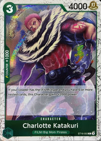 COMMON - (Pirate Foil) - PRB-02: The Best 2 - Premium Boost.