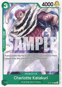COMMON - ST-16: Starter Deck Green Uta
