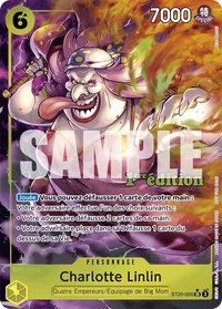SR - (Première Édition | Alternate Art) - French Promos