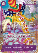 NM / Inglese / PROMO - (Promotion Pack EX Vol.3) - Asian Promos