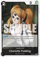 NM / Giapponese / COMMON - (2nd Anniversary Stamp) - OP-09: Emperors in the N.