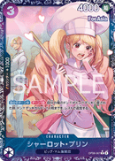 NM / Inglese / PROMO - (For Asia Stamp | Flagship Battle Asia) - Asian Pro.