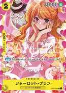 NM / Inglese / PROMO - (Premium Card Collection - GIRLS EDITION) - Premium.