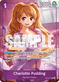 R - (Regional Card Set 26-27 Vol.1 | Champion) - Store Tour.