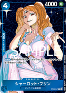 NM / Inglese / PROMO - (Standard Battle) - Asian Promos