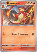 NM / Italiano / C 012/094 - Fiamme Spettrali