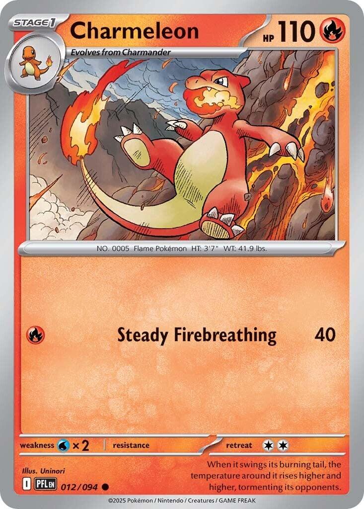 Charmeleon - Fiamme Spettrali 012/094 [ Italiano ]
