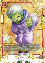 NM / Inglese / AA - Fusion World Dual Evolution - FB09