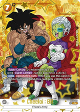 NM / Inglese / AA - Fusion World Starter Deck Frieza - FS04