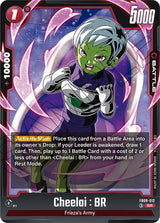 NM / Inglese / SR - Fusion World Dual Evolution - FB09