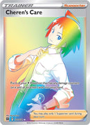 NM / Italiano / SEC 177/172 - Astri Lucenti (Rainbow Secret Rare)
