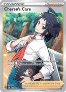 NM / Italiano / RR 168/172 - Astri Lucenti