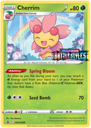NM / Italiano / PR 88 - SPSC Promo