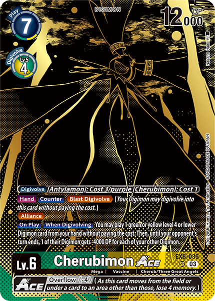 Cherubimon Ace EX6-035 [ Inglese / Giapponese ]