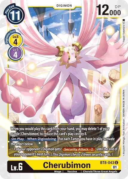 Cherubimon BT8-043 [ Inglese / Giapponese ]