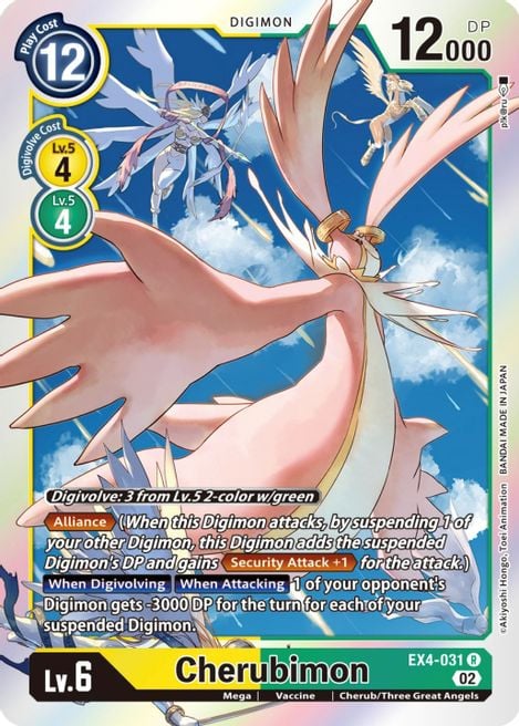 Cherubimon EX4-031 [ Inglese / Giapponese ]