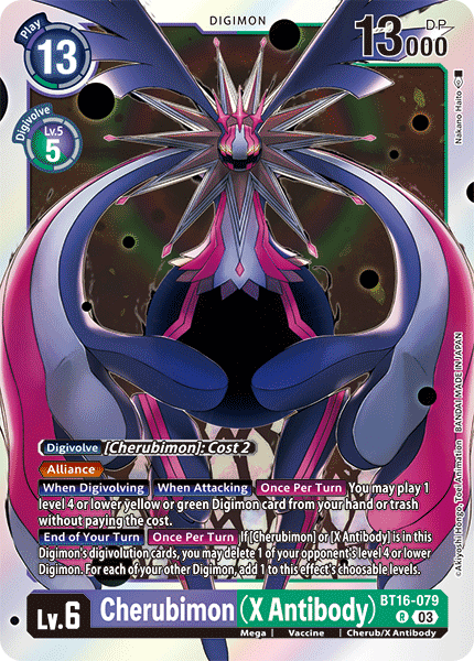 Cherubimon BT16-079 [ Inglese / Giapponese ]