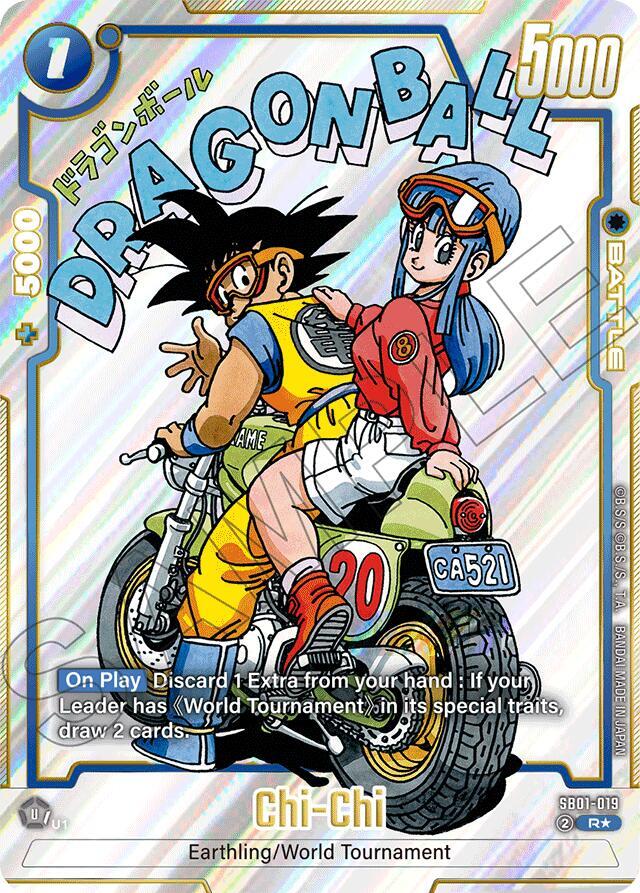 Chi-Chi SB01-019 [ Inglese / Giapponese ]