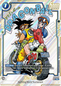 AA - Fusion World Manga Booster 01 - SB01