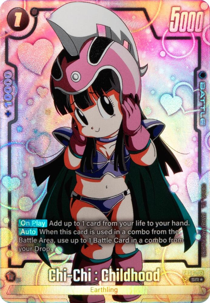 Chi-Chi : Childhood FB06-103 [ Inglese / Giapponese ]