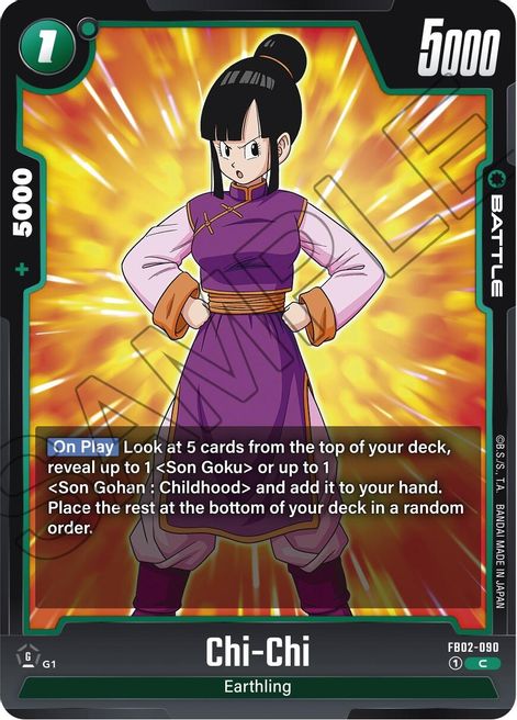 Chi-Chi FB02-090 [ Inglese / Giapponese ]
