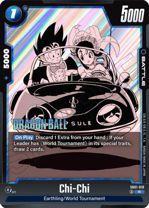 Chi-Chi SB01-019 [ Inglese / Giapponese ]