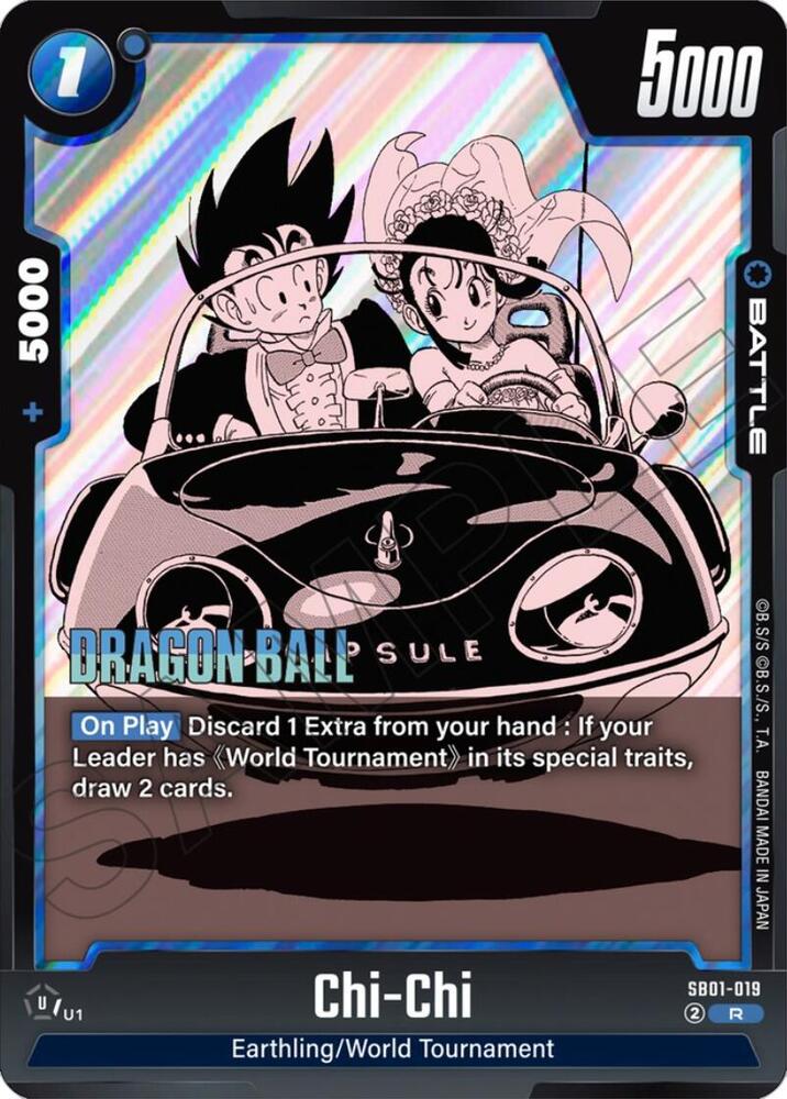 Chi-Chi SB01-019 [ Inglese / Giapponese ]