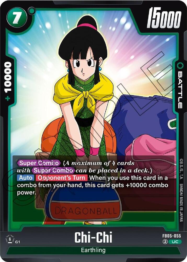 Chi-Chi FB05-055 [ Inglese / Giapponese ]