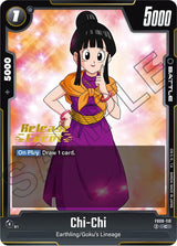 NM / Giapponese / Prereleasestamped - Fusion World Saiyan S Pride Pre Release.
